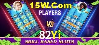 Welcome Bonus 82Yi